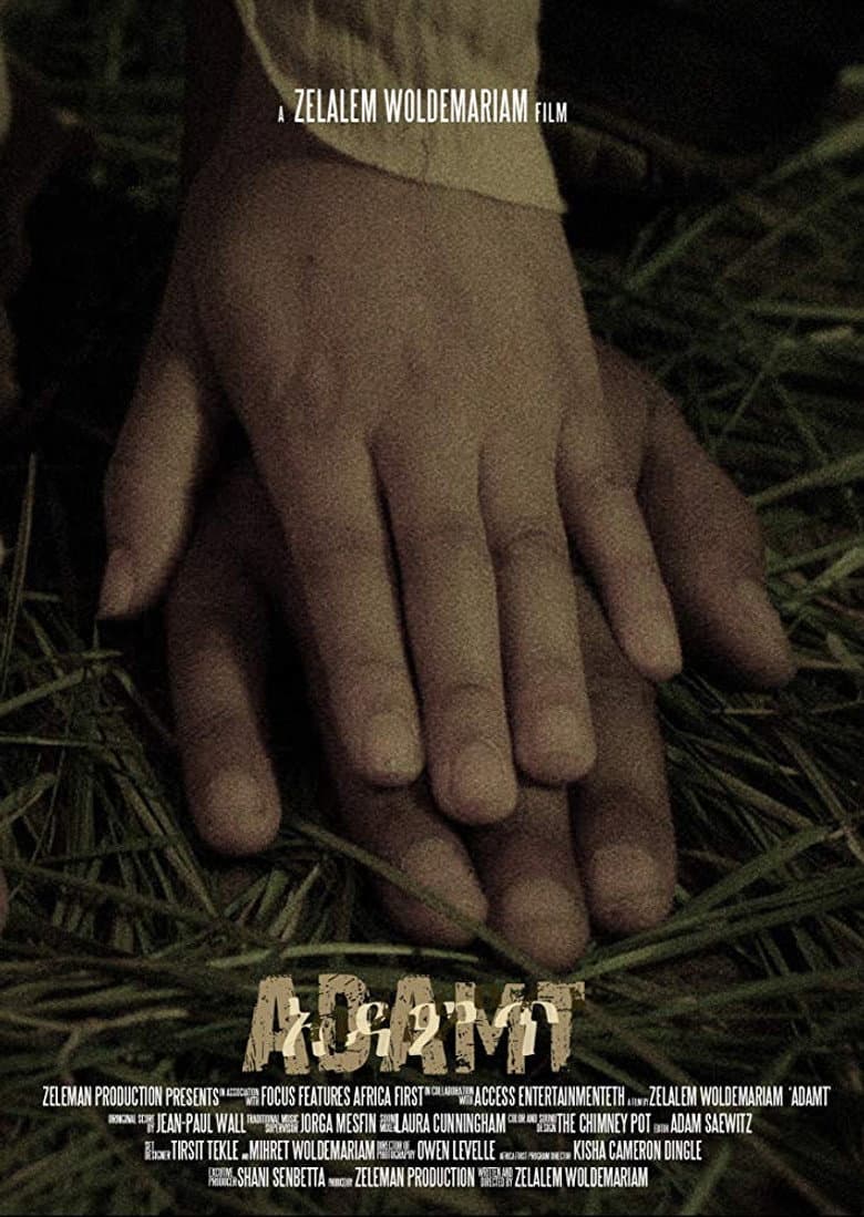 Adamt poster
