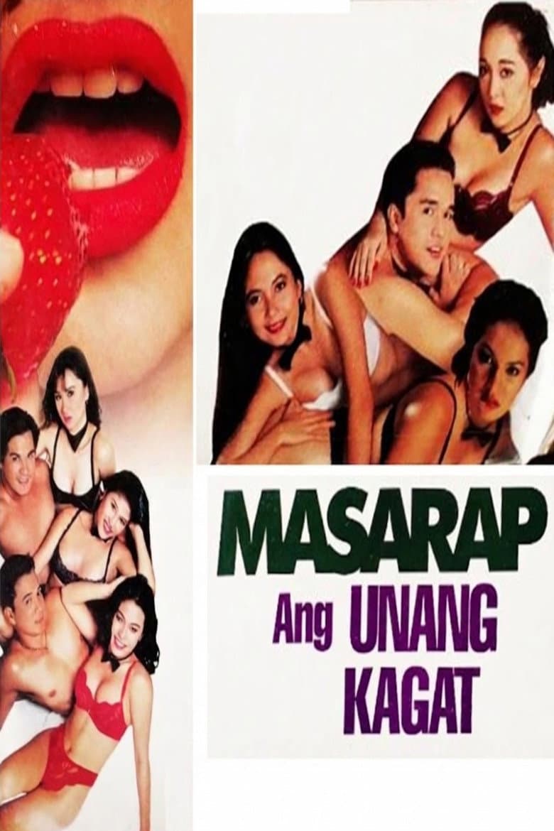 Masarap ang Unang Kagat poster