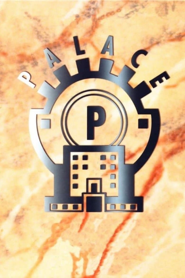 Ça, c'est Palace poster