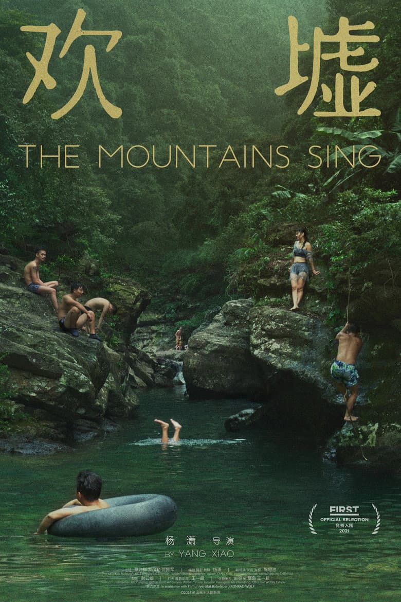 The Mountains Sing poster
