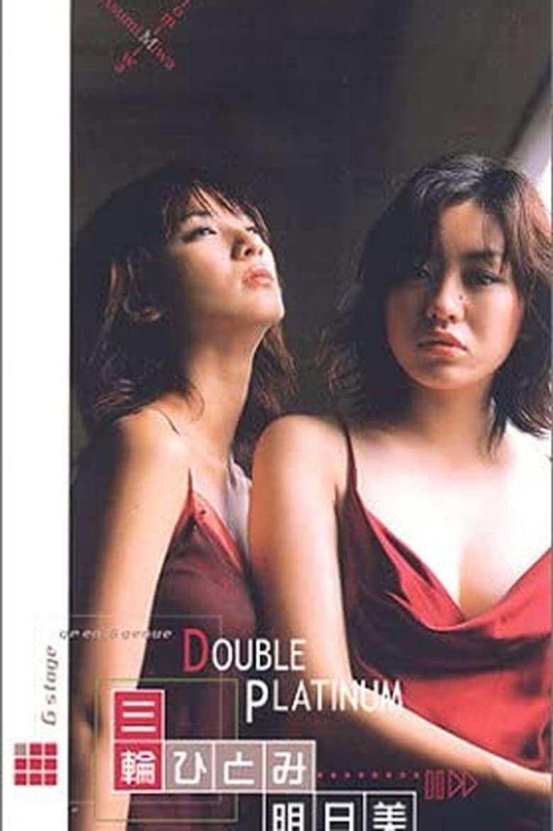 DOUBLE PLATINUM poster