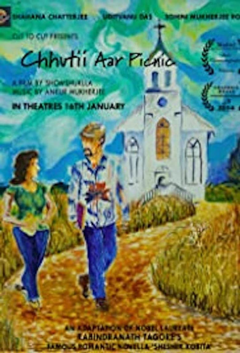 Chhutii Aar Picnic poster