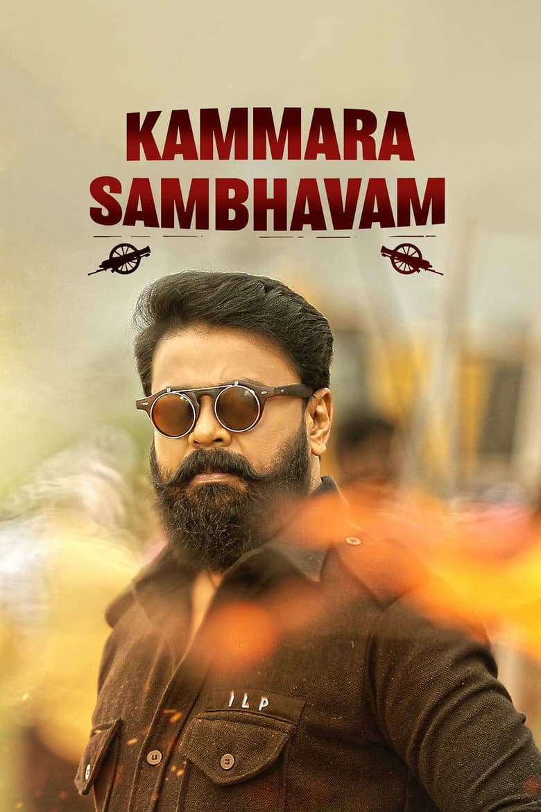 Kammara Sambhavam poster