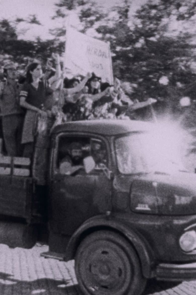 25 Canções de Abril poster