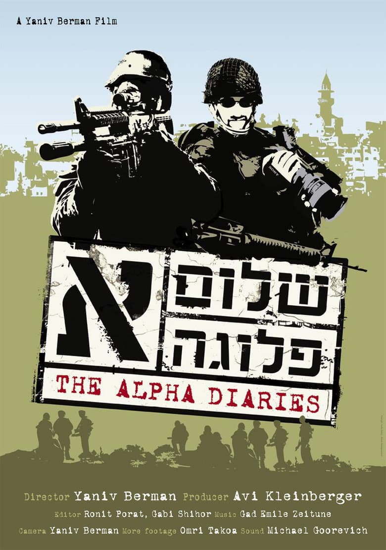 The Alpha Diaries poster
