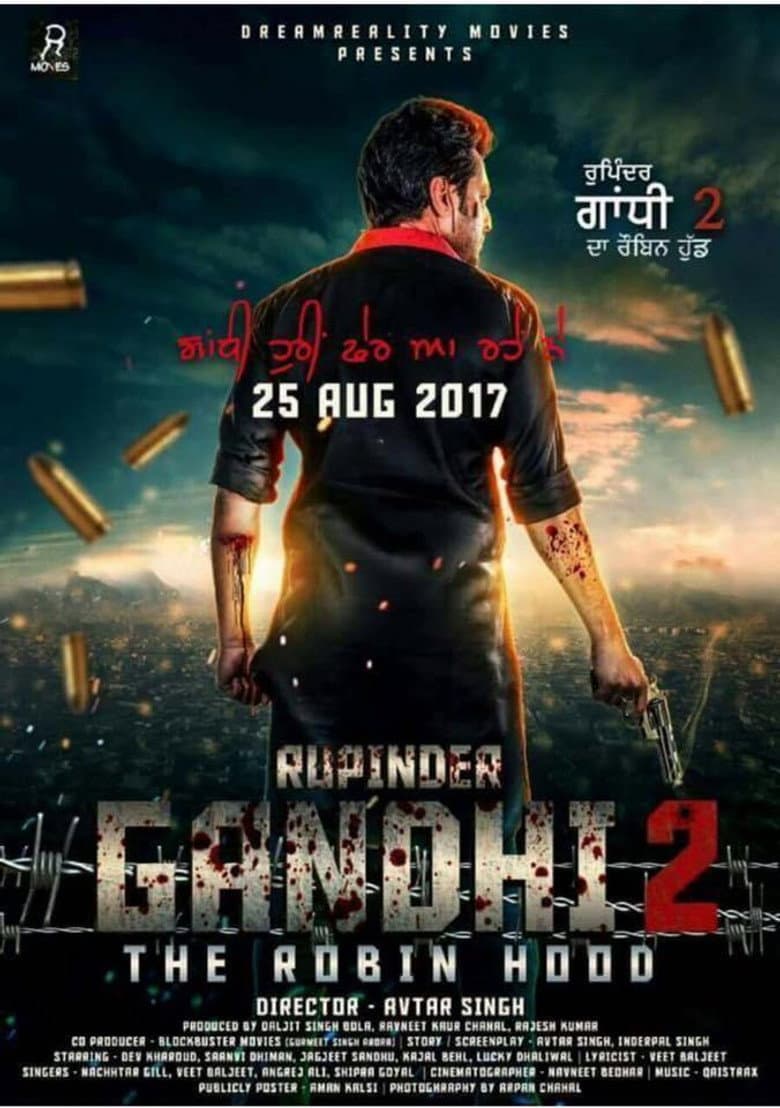Rupinder Gandhi 2: The Robin Hood poster