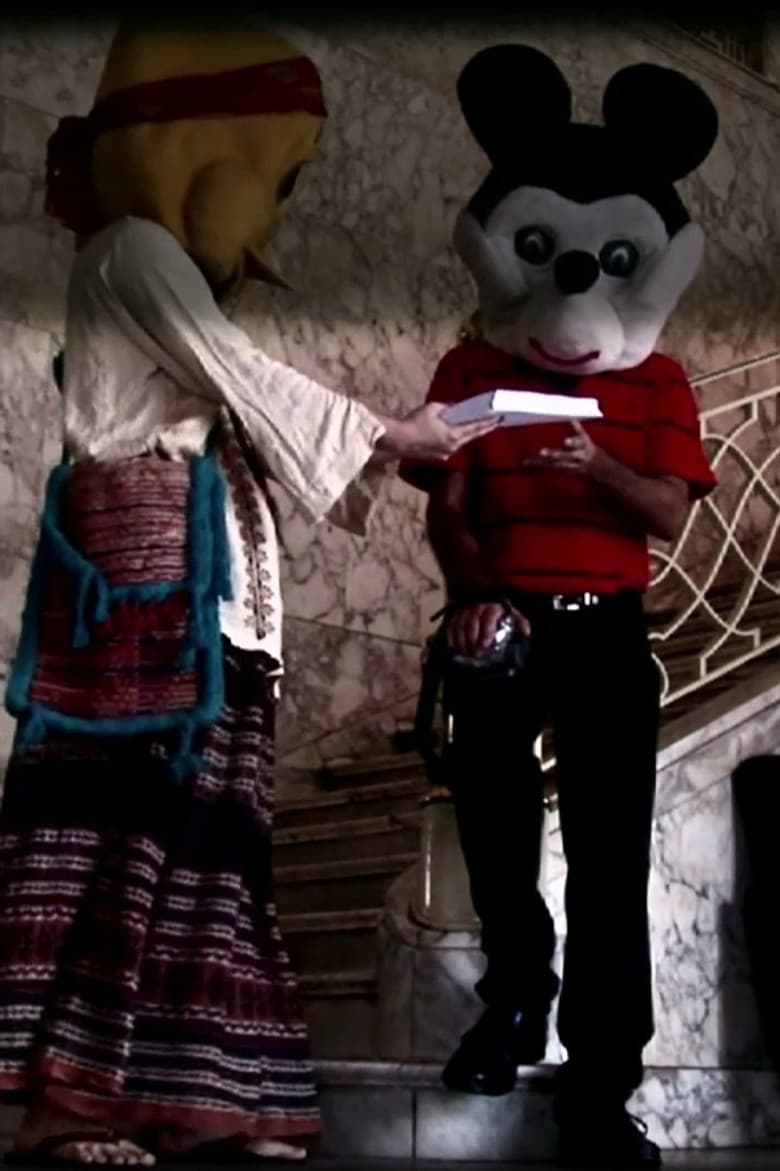 Longa Vida Ao Cinema Cearense poster