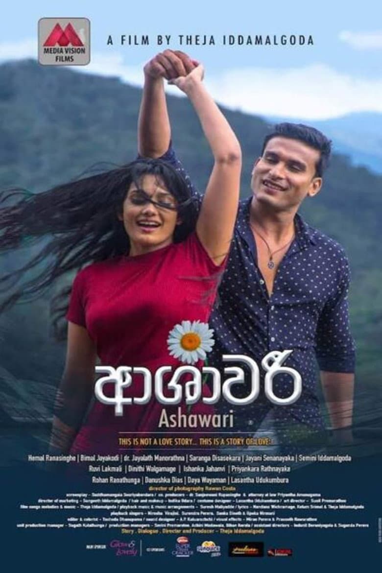 Ashawari poster