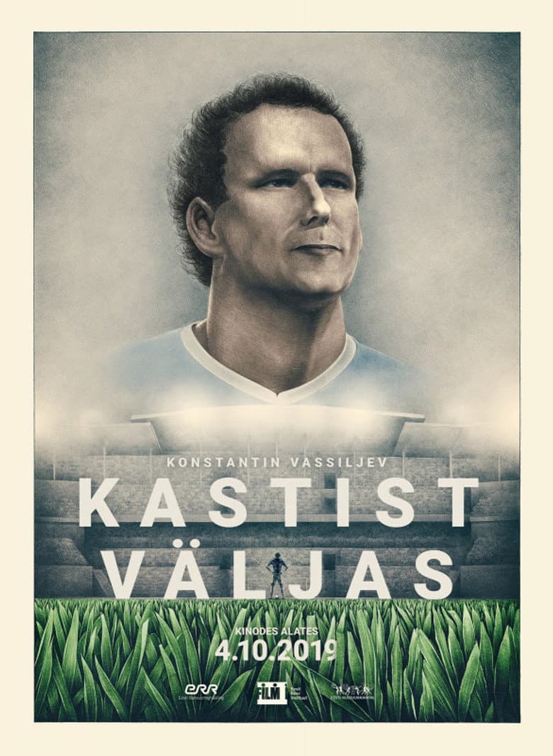 Konstantin Vassiljev. Kastist väljas poster