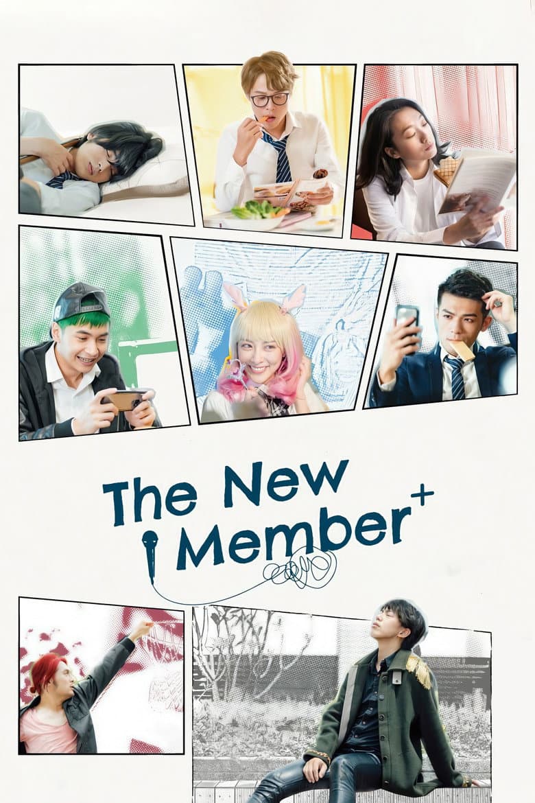 The New Member poster