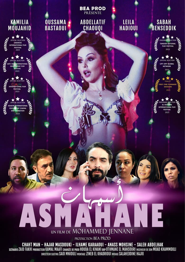 Asmahane poster