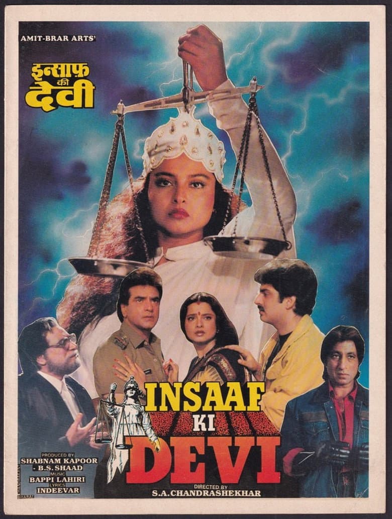 Insaaf Ki Devi poster