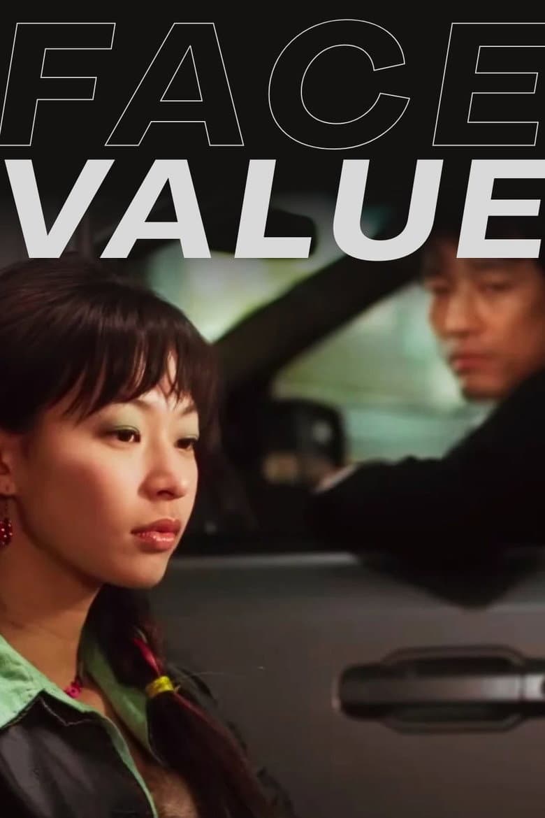 Face Value poster