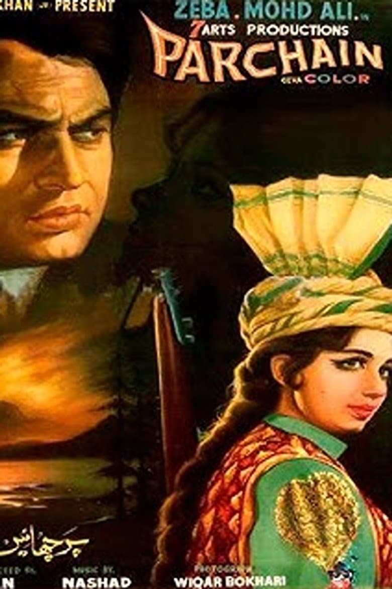 Parchhaen poster