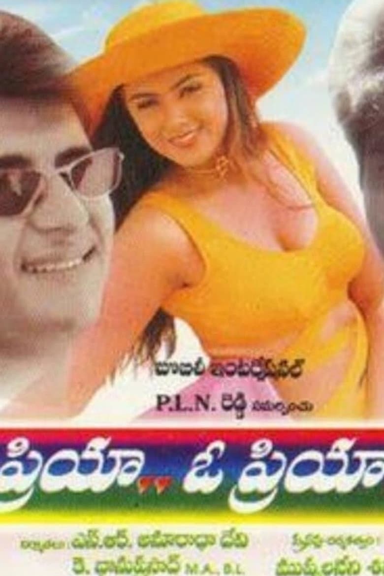 Priya O Priya poster