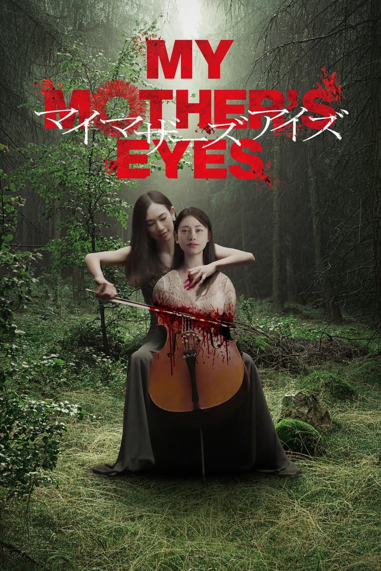 My Mother's Eyes poster