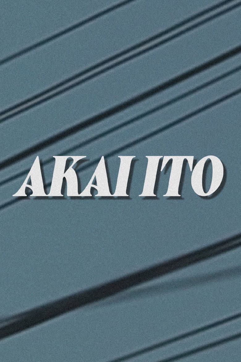 Akai Ito poster
