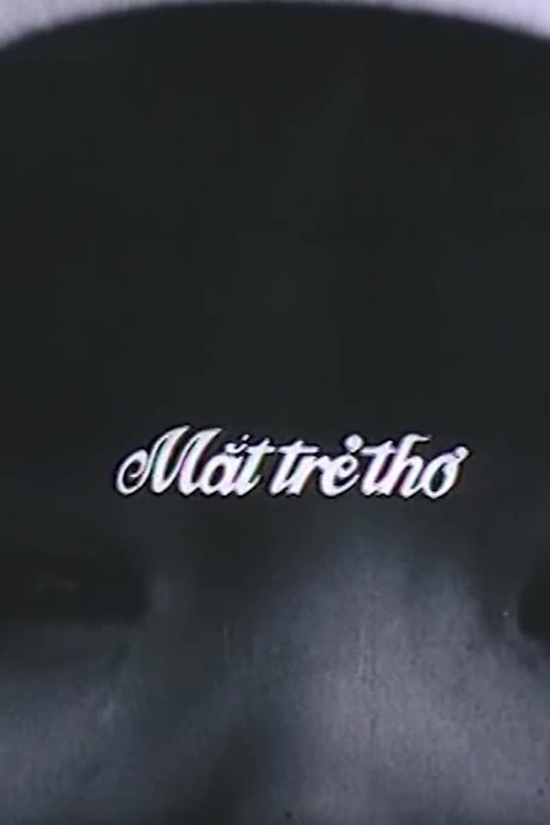 Through a Child’s Eyes poster