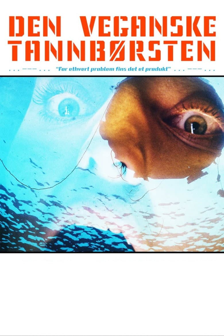 Shallow Water Blackout poster