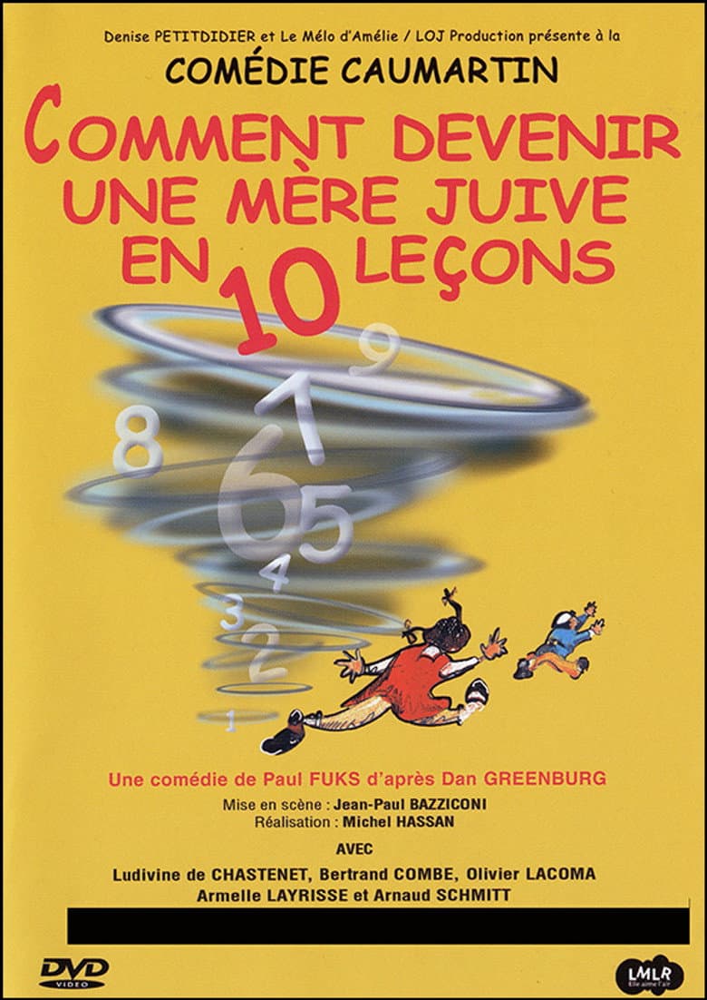 Comment devenir une mère juive en 10 leçons ? poster
