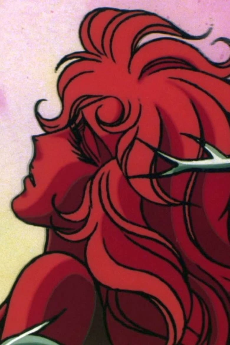 The Rose and Women of Versailles poster