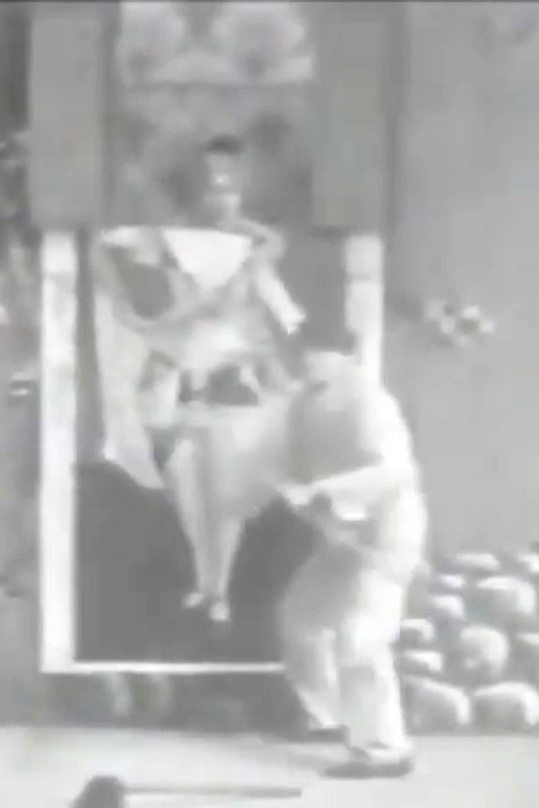 The Animated Poster poster