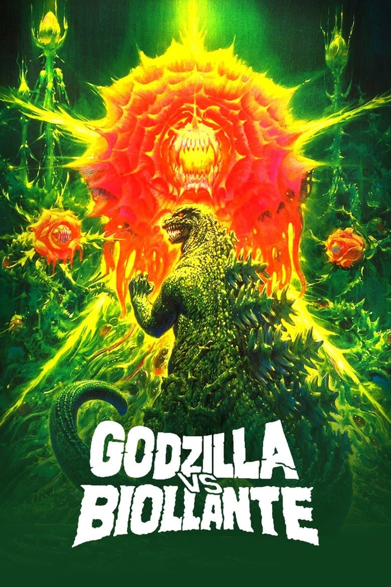 Godzilla vs. Biollante poster
