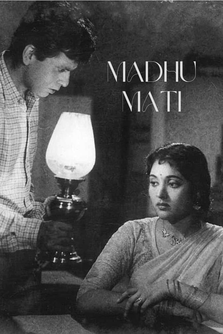 Madhumati poster