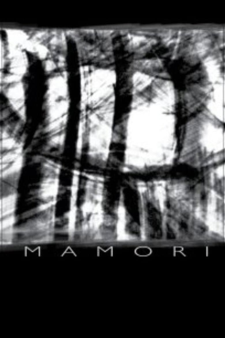 Mamori poster