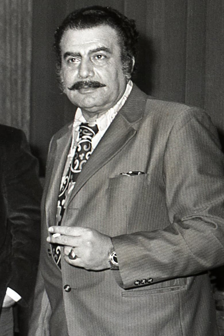 Merchant of Feelings poster