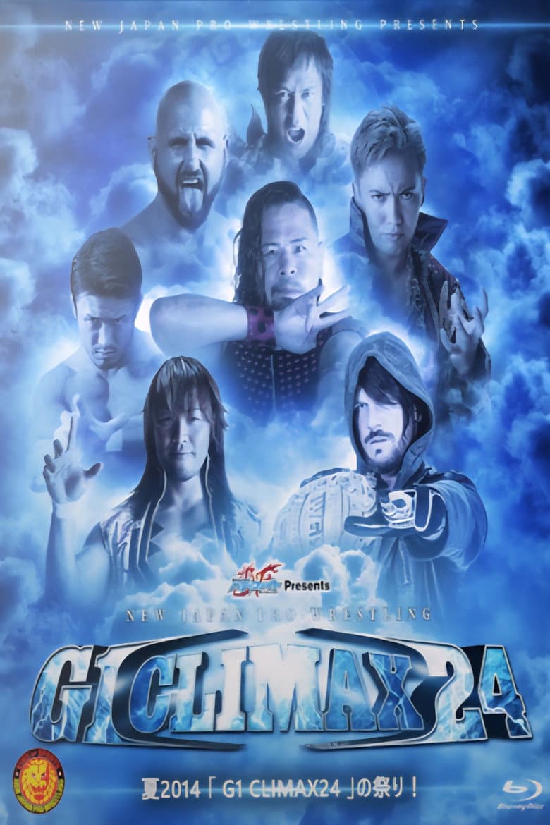 NJPW G1 Climax 24: Day 2 poster