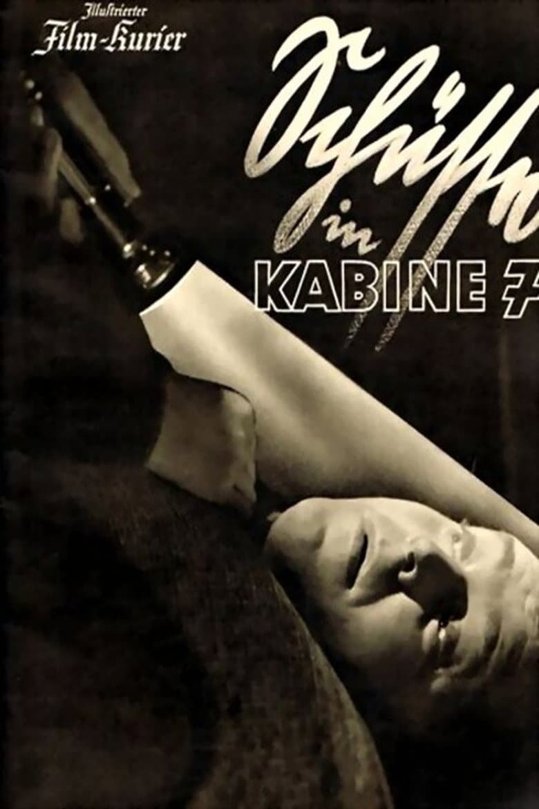 Schüsse in Kabine 7 poster