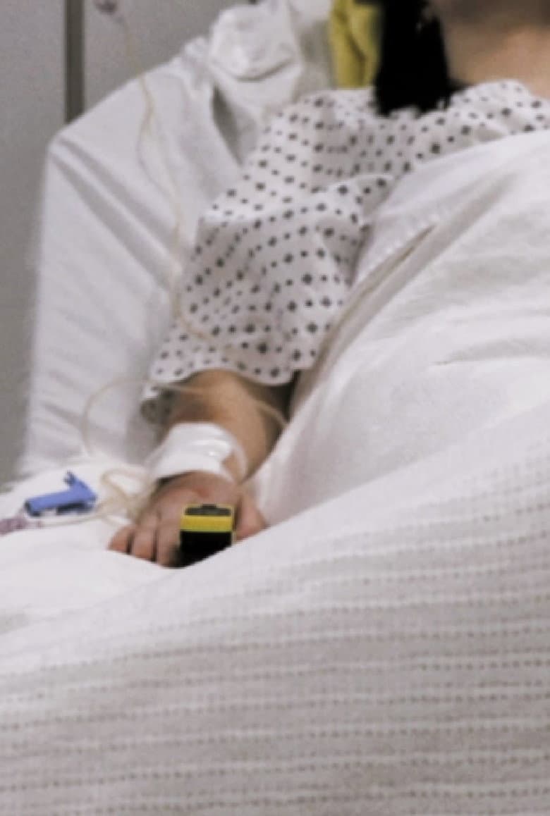 TELL ME I'M DREAMING poster