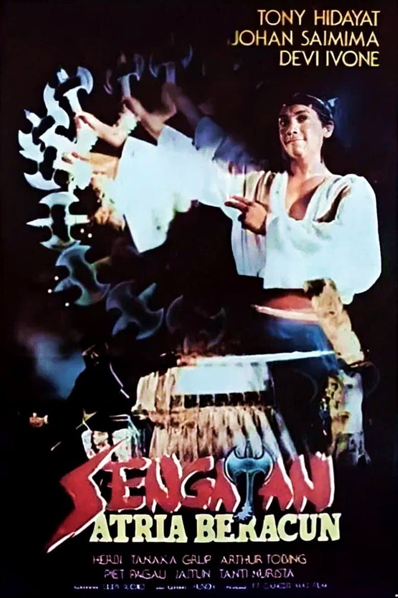 The Sting of a Poisonous Warrior poster