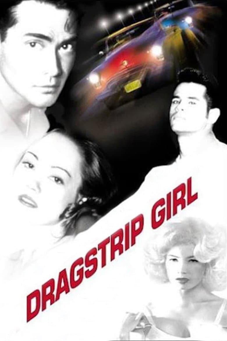 Dragstrip Girl poster
