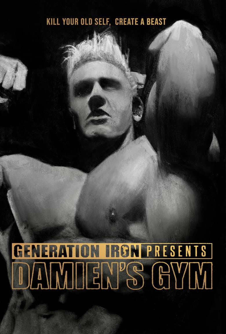 Damien's Gym poster