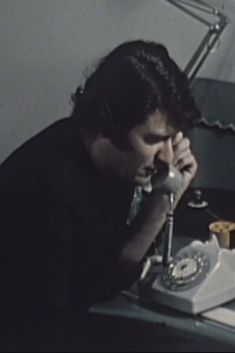 Jeanne Moreau : Vive le cinéma ! poster