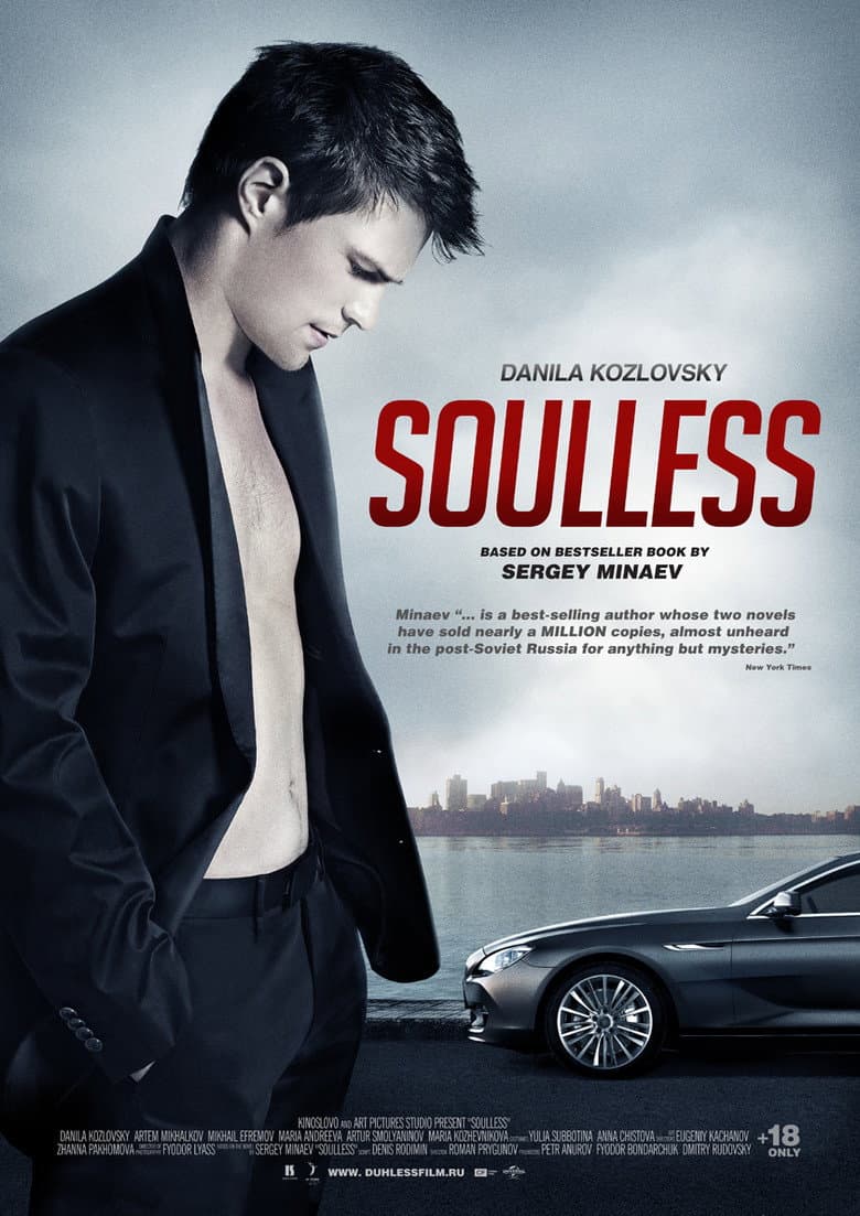 Soulless poster