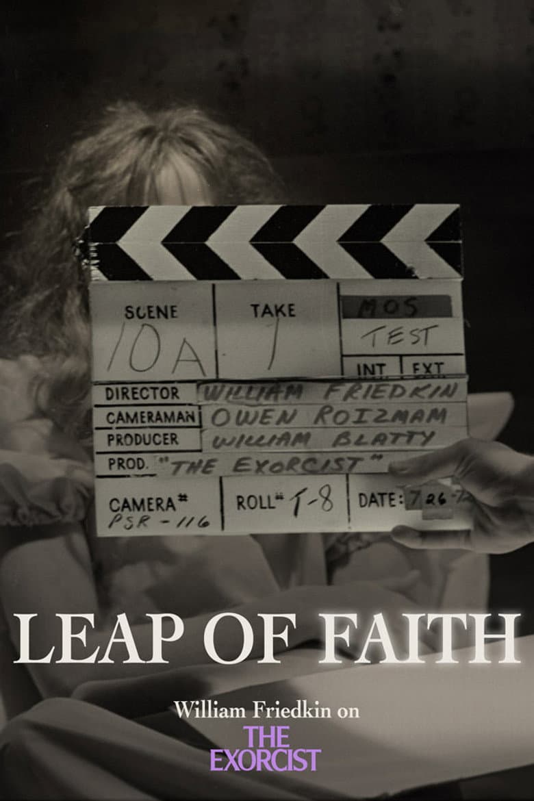 Leap of Faith: William Friedkin on The Exorcist poster