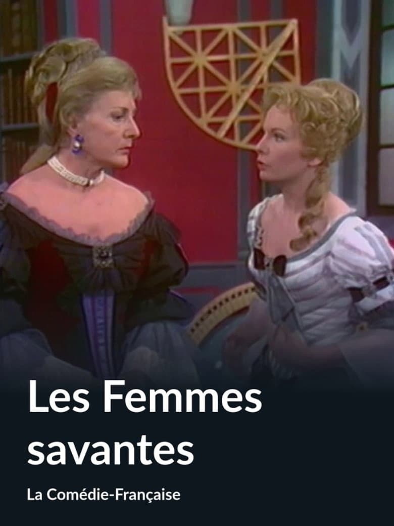 Les Femmes savantes poster