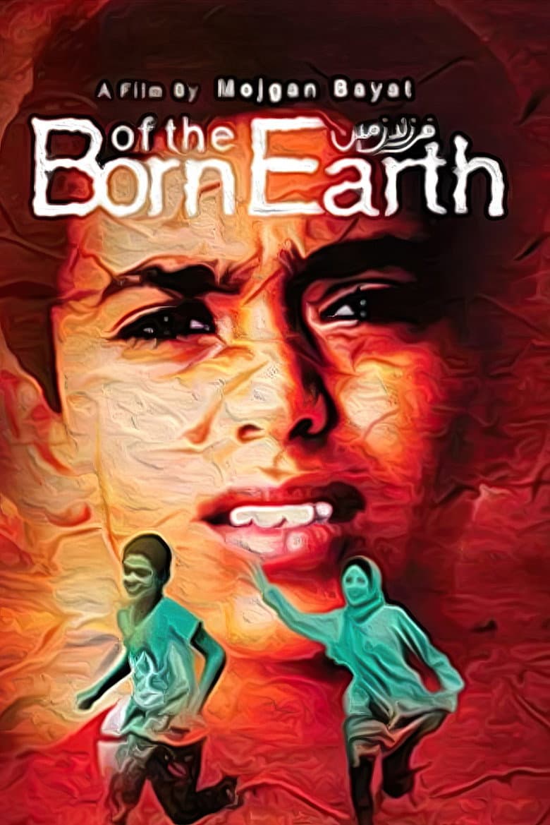 Born Of The Earth poster