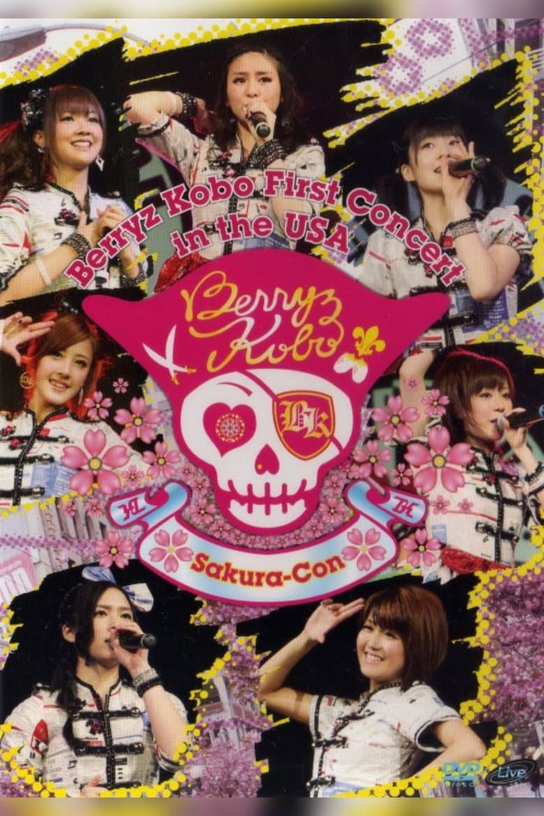 Berryz Kobo First Concert in the USA poster