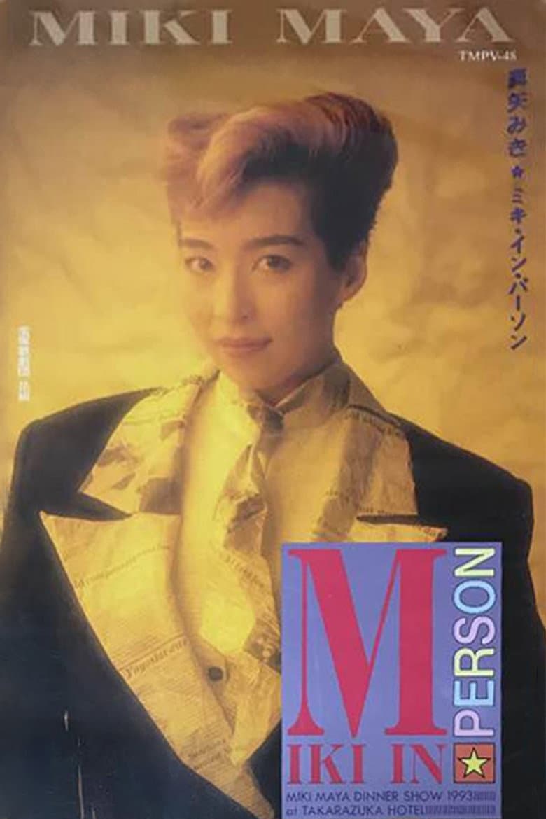 Maya Miki Dinner Show "Miki In Person" poster