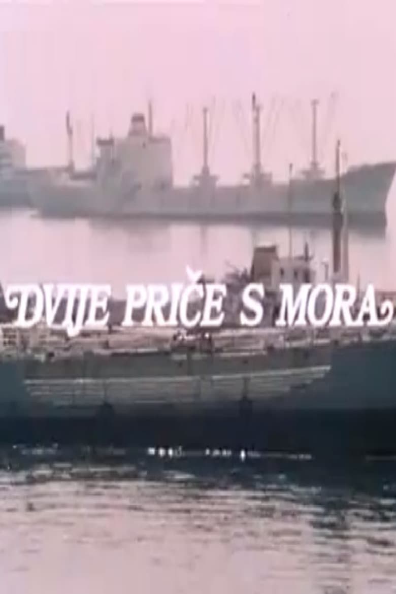 Two Stories from the Seaside poster