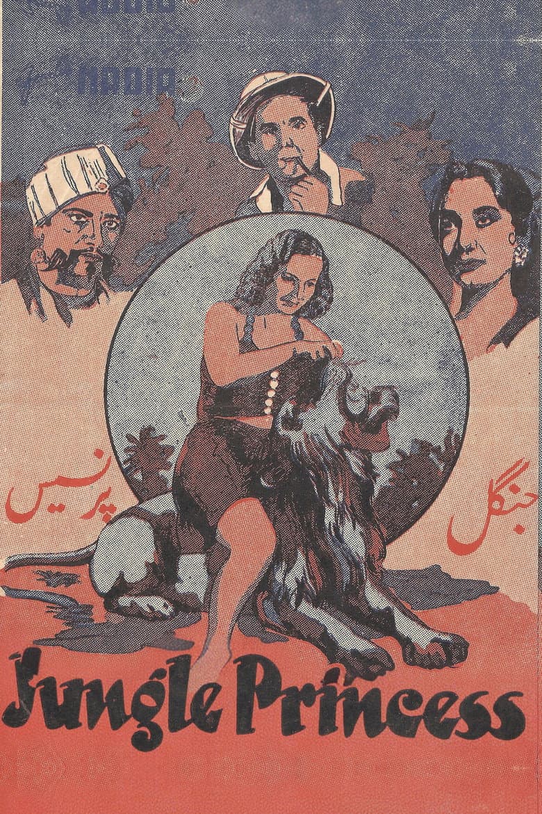 The Jungle Princess poster