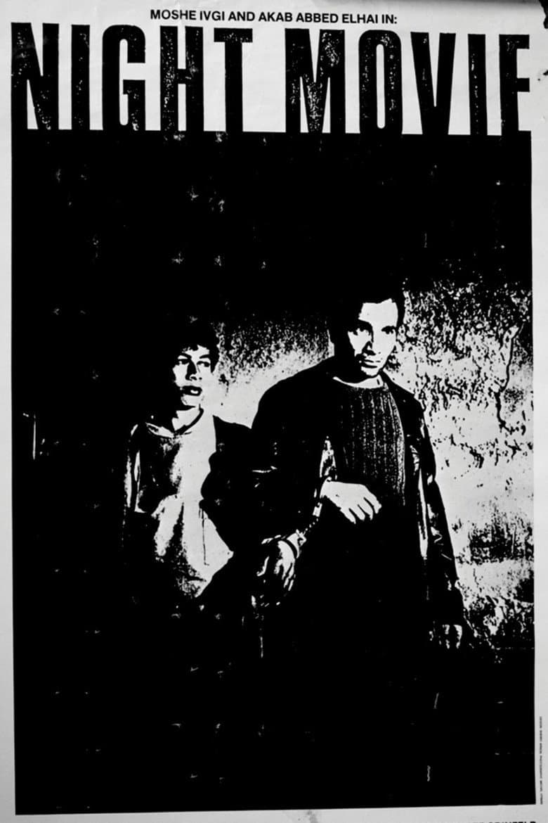 Night Movie poster