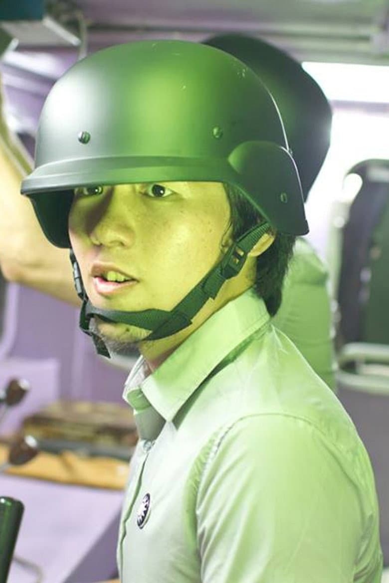 Land Sickness poster