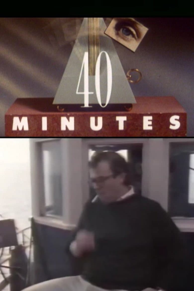 The Fishing Party poster