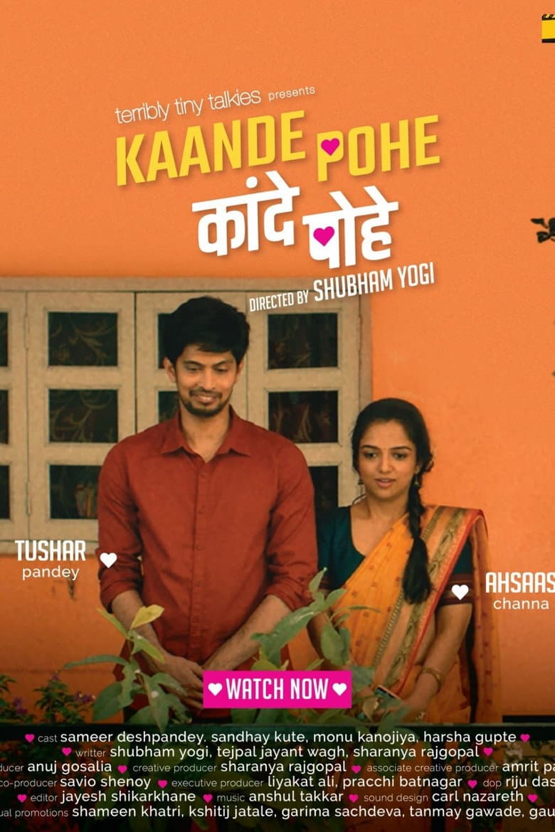 Kaande Pohe poster