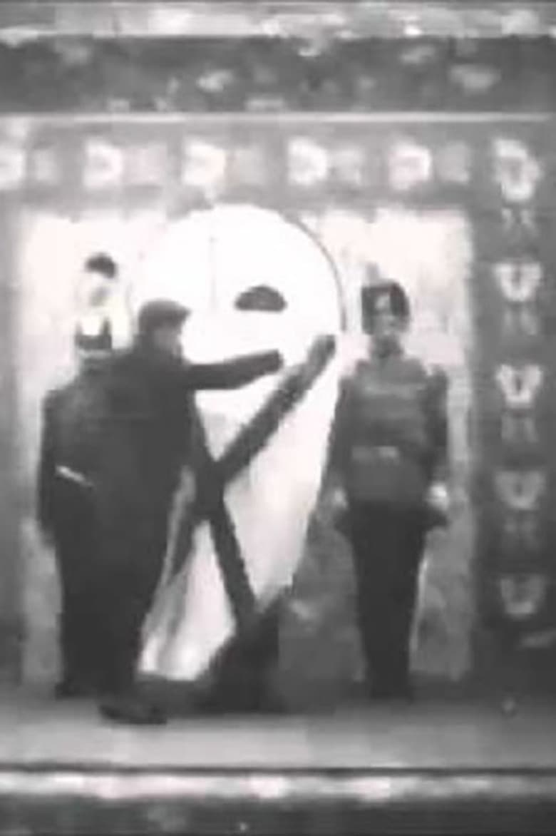 The Congress of Nations poster